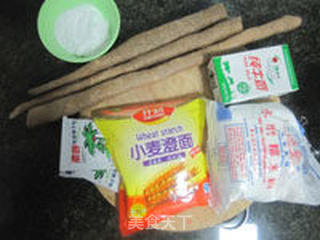 棷香冰皮饼的做法步骤:2