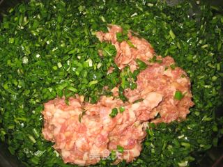 冬季美食--酸辣韭菜水饺的做法步骤：4