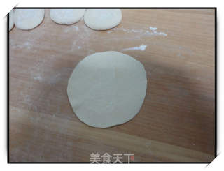 牛肉蒸饺的做法步骤：11