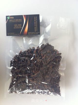 梅干菜腊牛肉的做法的做法步骤：1