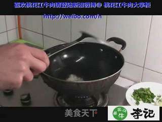 梅干菜腊牛肉的做法的做法步骤:3