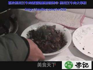 梅干菜腊牛肉的做法的做法步骤:6