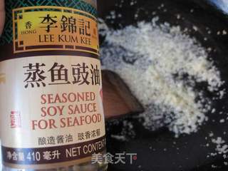 蒜蓉虾球蒸白菜的做法步骤:9