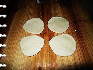 电饭锅胡萝卜辣椒馅饼的做法步骤:10
