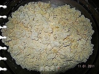 电饭锅胡萝卜辣椒馅饼的做法步骤:2