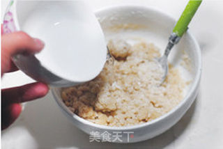 【萝卜丝酥饼】的做法步骤:6
