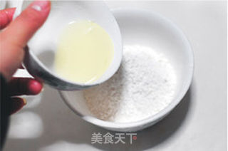 【萝卜丝酥饼】的做法步骤:7