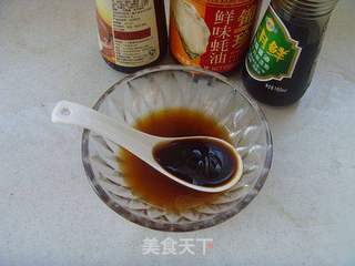 萝卜素鲍的做法步骤:4