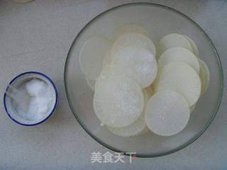 酱萝卜的做法步骤:2