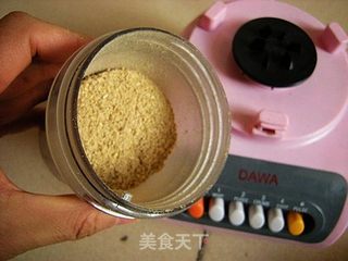 自制姜粉的做法步骤:7