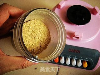 香菇粉的做法步骤:4