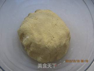 咸鱼黄金饼的做法步骤：9