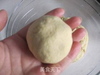咸鱼黄金饼的做法步骤：11