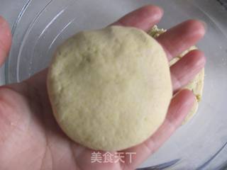咸鱼黄金饼的做法步骤：12