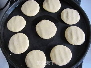 咸鱼黄金饼的做法步骤：13