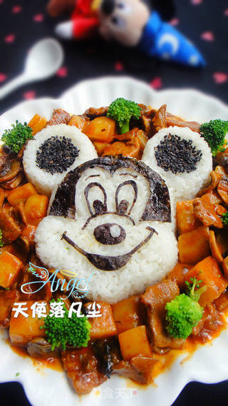 创意新派菜——米奇红烩牛肉饭的做法步骤:11