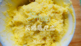 小蜜蜂饭团的做法步骤:3