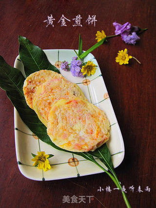 黄金煎饼的做法步骤:8
