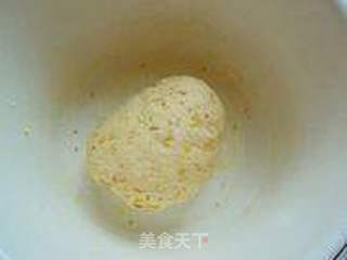 心心相印——榨菜梳打饼干的做法步骤：5