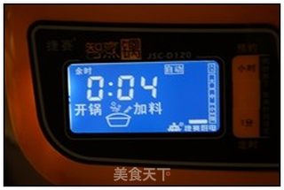零起点的懒人下饭菜【番茄排骨】--(预备大婚)的做法步骤:14