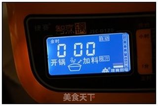零起点的懒人下饭菜【番茄排骨】--(预备大婚)的做法步骤:15