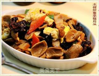 粗粮细作“木樨炒荞麦猫耳朵”的做法步骤:22