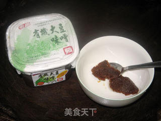 【创意新派菜】味增蒸石斑鱼的做法步骤:2