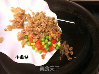 参赛作品【五福黄金袋】的做法步骤：3