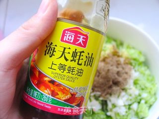 冬至的饺子——萝卜韭菜大肉水饺的做法步骤:5