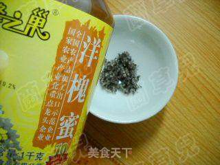 桂花糯糍粑的做法步骤:4