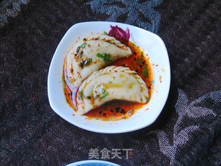 冬至的饺子——萝卜韭菜大肉水饺的做法步骤:18