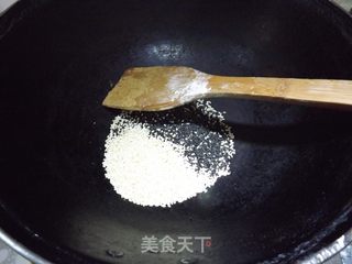 自制油茶面的做法步骤:4