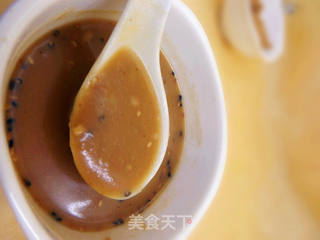 自制油茶面的做法步骤:13