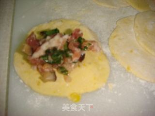 金玉满堂红“金元宝饺子”的做法步骤：11