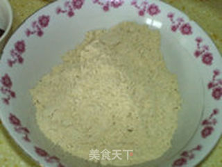 【创意新派菜】 油茶面的做法步骤:3