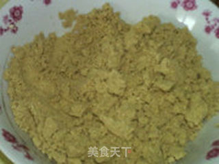 【创意新派菜】 油茶面的做法步骤：6