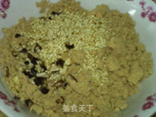 【创意新派菜】 油茶面的做法步骤:7
