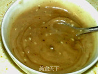 【创意新派菜】 油茶面的做法步骤:12
