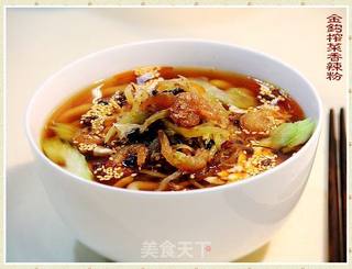 金钩榨菜香辣粉的做法步骤:13