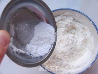 低脂养颜红枣蛋糕的做法步骤:6