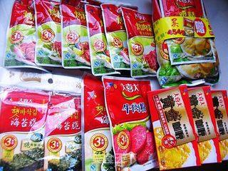 麻油香滋味——姜蓉豆芽拌粉条的做法步骤：1