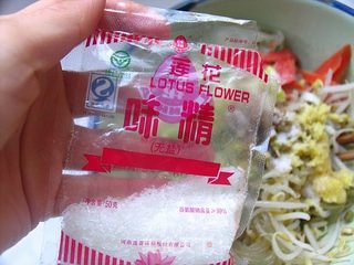 麻油香滋味——姜蓉豆芽拌粉条的做法步骤:11