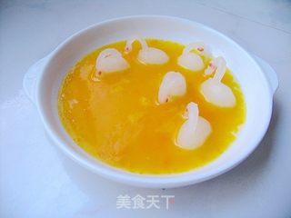 美轮美奂——天鹅湖的做法步骤:11
