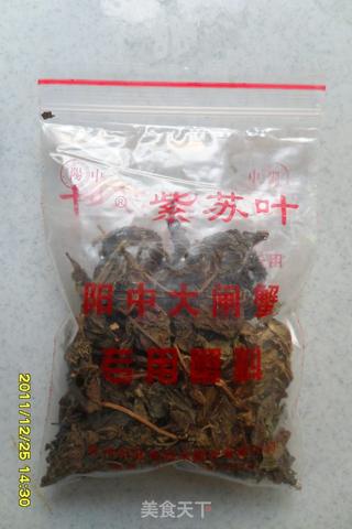 清蒸大闸蟹的做法步骤：3