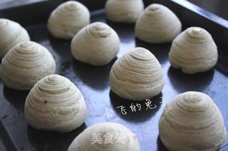 酥到掉渣的小点心---抹茶红豆千层酥的做法步骤:9
