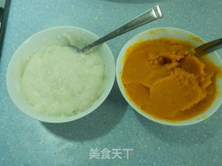 冰镇南瓜丸子的做法步骤：2