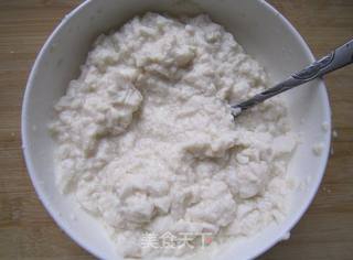 掌上明珠的做法步骤:2