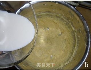 柠香杂果麦芬杯的做法步骤:5