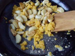 金香大蒜的做法步骤:7