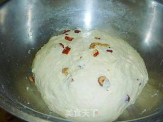 【怡汝烘焙】初次尝试成功---红枣辫子面包的做法步骤：7